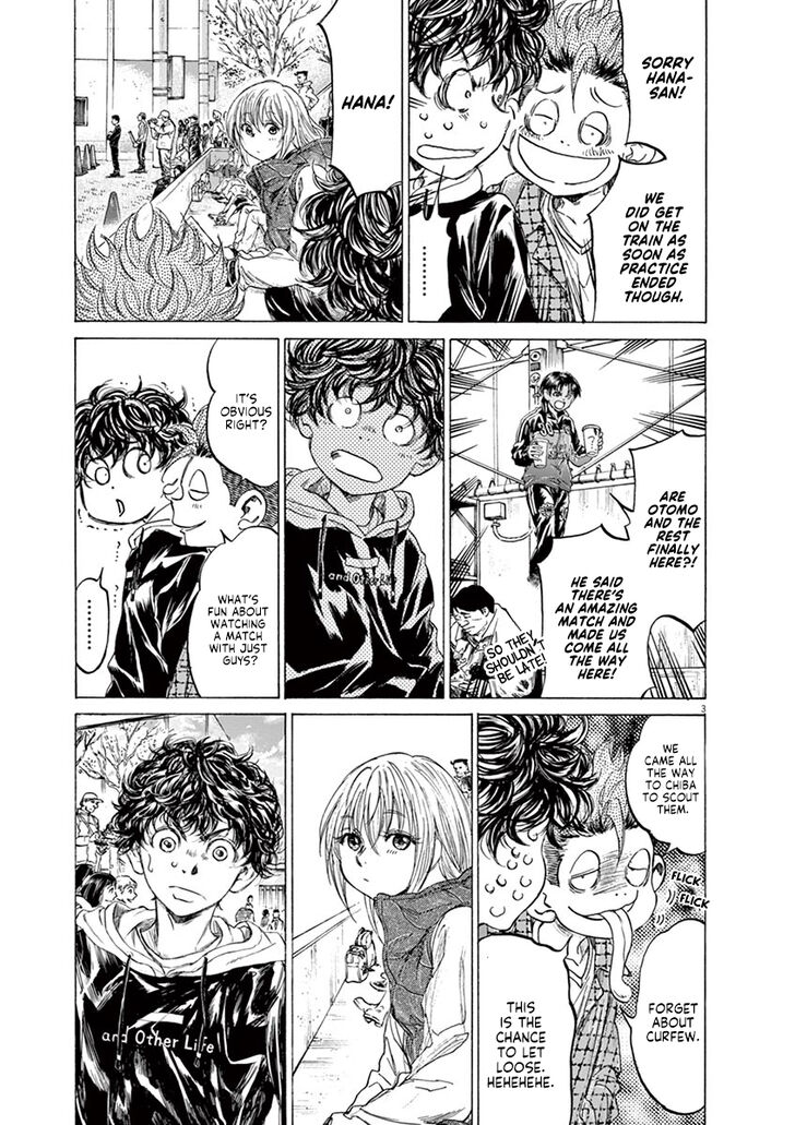 Ao Ashi, Chapter 222 image 09